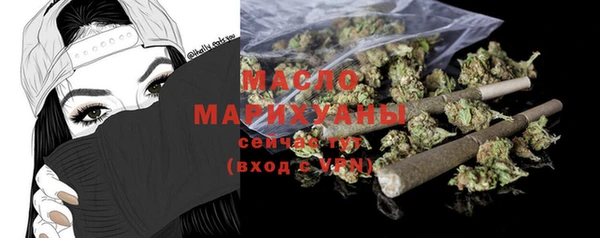 спиды Баксан