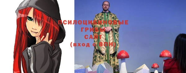 меф Балабаново