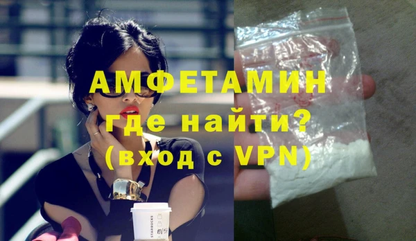 меф Балабаново
