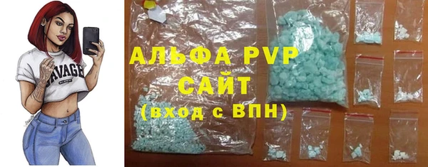 спиды Баксан