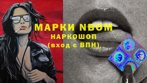 спиды Баксан